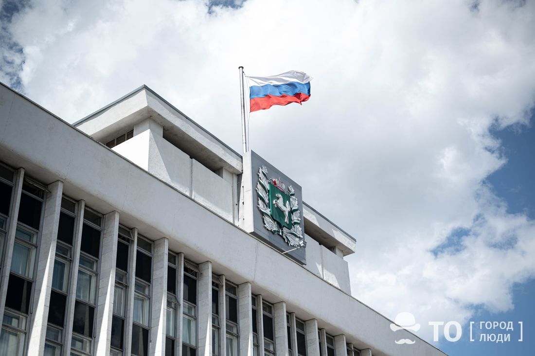 Власть, Город, Томские новости, Экономика и финансы, интересные новости Томска бюджет депутаты облдума Томская область с 1 января увеличит транспортный налог