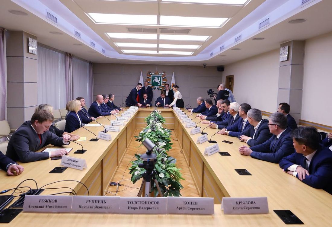 Кампус, Томские новости, предприятия кампус интересные новости Томска Томская область, Газпромбанк и ГК «Гранит» подписали концессию по строительству межуниверситетского кампуса