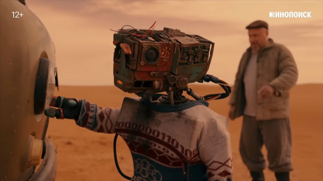 Культура в Томске, Томские новости, встреча кибердеревня интересные новости Томска куда сходить Томичей приглашают на бесплатный показ «Кибердеревни» и встречу с её создателями