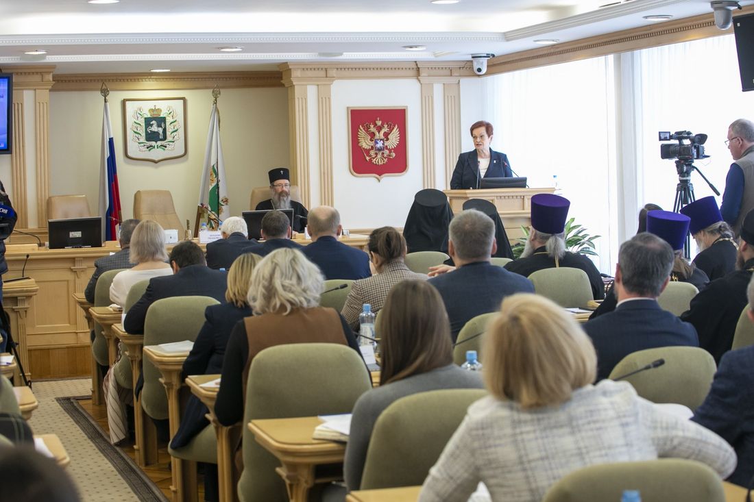 ЗД ТО, Томские новости, власть дума чтения интересные новости Томска англосаксы скрепы В Томской облдуме прошли парламентские встречи «Православие и отечественная культура»