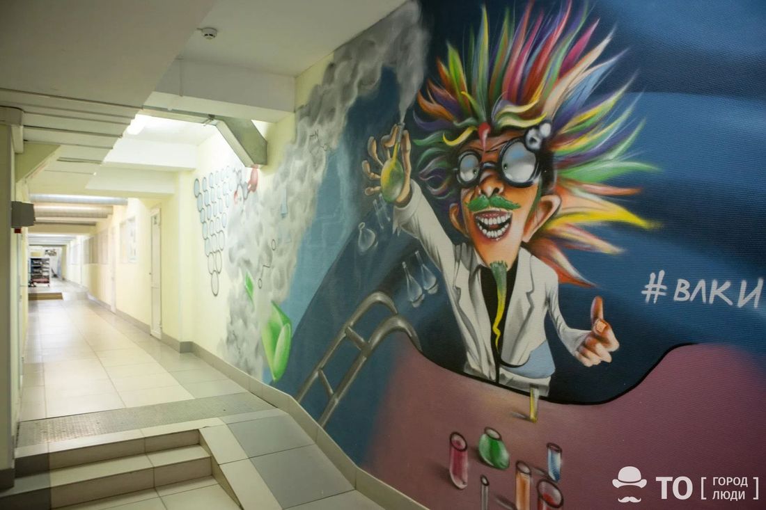 Предприятия Томска и области, Томские новости, химия предприятия вещества интересные новости Томска Минпромторг заказал томскому ИХТЦ разработку технологий еще трех химвеществ за 800 млн рублей