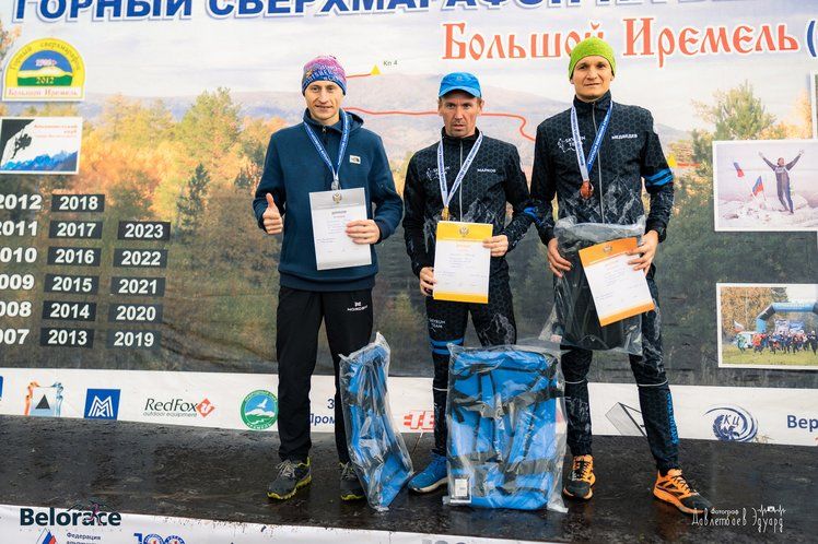 Спорт, Спорт в Томске, Томские новости, спорт турнир соревнования интересные новости Томска бег в горах здоровый образ жизни Томский спортсмен взял «серебро» чемпионата России по скайранингу