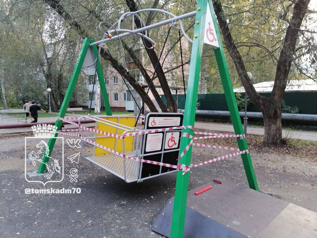 Городское благоустройство, Социальная сфера, Томские новости, мэрия социальщина поддержка детей интересные новости Томска В томском сквере обустроят инклюзивную детскую площадку
