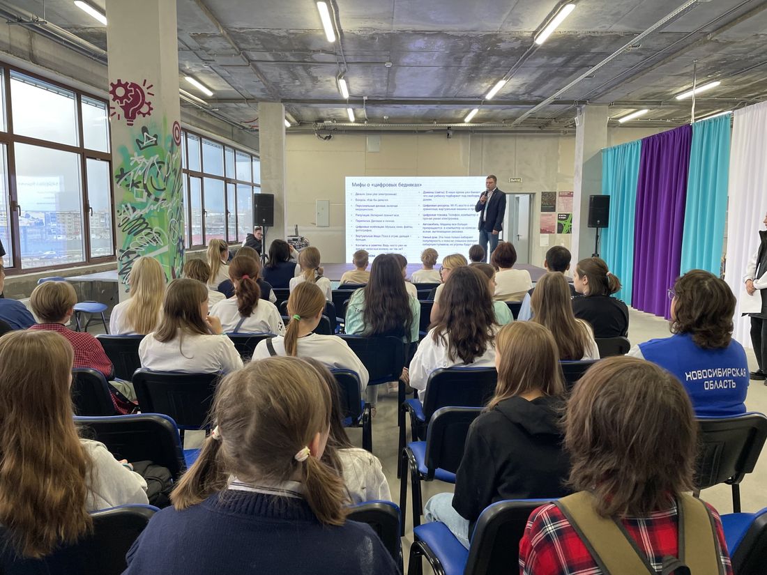 Ростелеком, Томские новости, конкурсы компьютерная грамотность Ростелеком интересные новости Томска образование «Ростелеком» принял участие в фестивале «Технопредки» в Томске