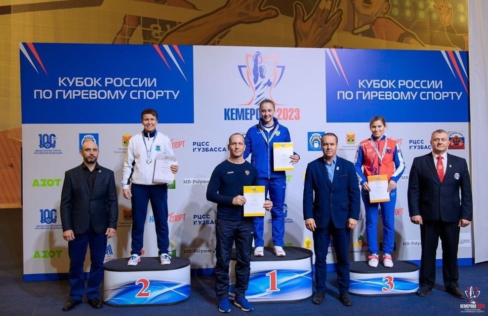 Спорт, Спорт в Томске, Томские новости, спорт интересные новости Томска кубок турнир спорт гиревики Томские гиревики привезли пять медалей с Кубка России