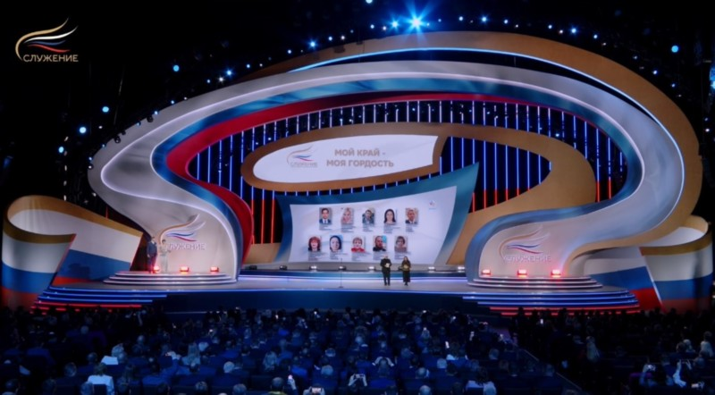 Награды и назначения, Томские новости, томск город новости победа награждения махиня мэр изумрудный город козуб интересное Томский проект «Изумрудный город» победил в номинации всероссийской премии в Москве