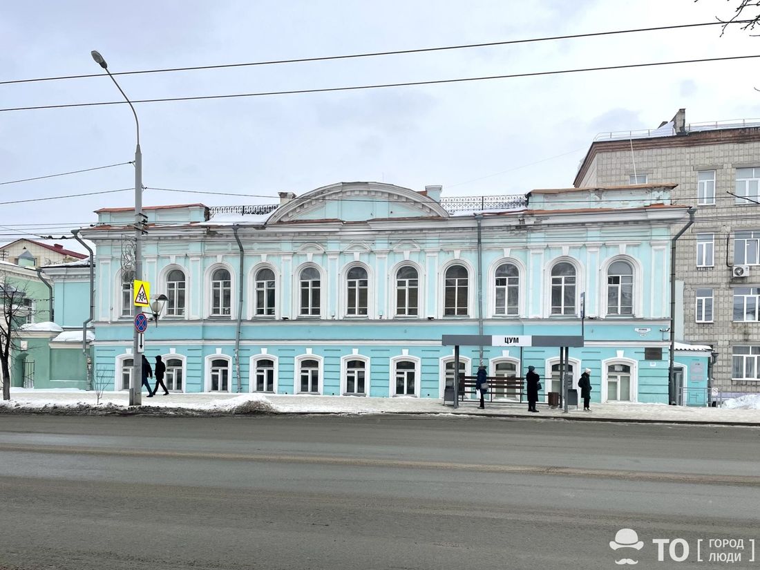 Город, Томские новости, госбанк интересные новости Томска ремонт восстановление историческое наследие В Томске отремонтируют здание «Государственного банка»