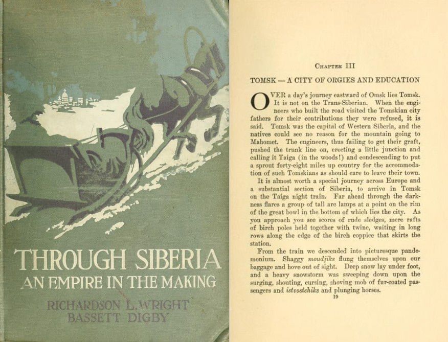 Афиша Томска, Книги, Краеведение, Культура в Томске, Томск исторический, Томские новости, томск багинская мальцев сибирь ричардсон райт джордж бассет дигби «Город бесчинств и просвещения». В Томске презентуют перевод главы книги о том, каким увидели город иностранцы 110 лет назад