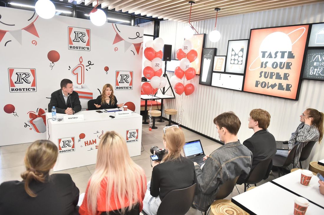 Бизнес, Еда, томск сибирь новости ребрендинг ростикс кфс интересное еда Ребрендинг сети Rostic’s — ранее KFC — закончат в Сибири до конца июня