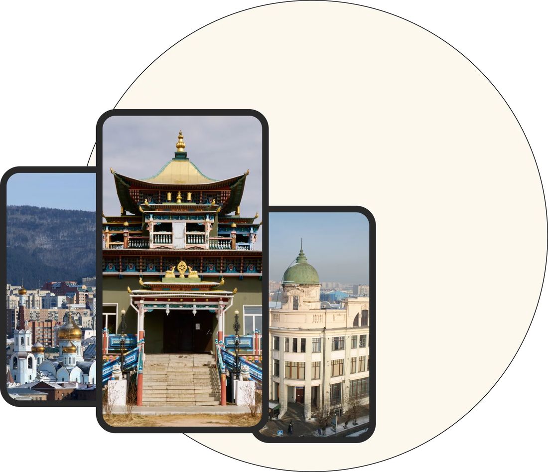 Город, Сибирь, Томские новости, гид путеводитель сибирь томск новости интересное куда сходить томск чита горно-алтайск В путеводителе Explore Siberia появились три новых города