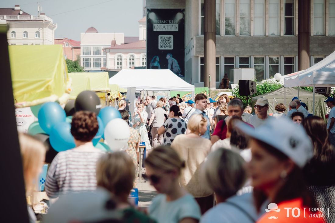 Город, Работа, Работа в Томске, Томские новости, мероприятия куда сходить работа в Томске вакансии интересные новости Более 100 работодателей представят свои вакансии на ярмарке трудоустройства в центре Томска