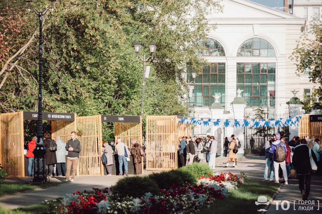 Афиша Томска, Город, Книги, Книги в Томске, Культура в Томске, События, Томские новости, фестиваль книги культура интересные новости Томска где купить книги о Томске Около 30 издательств представят свои книги на фестивале «ТОМ III» в Томске