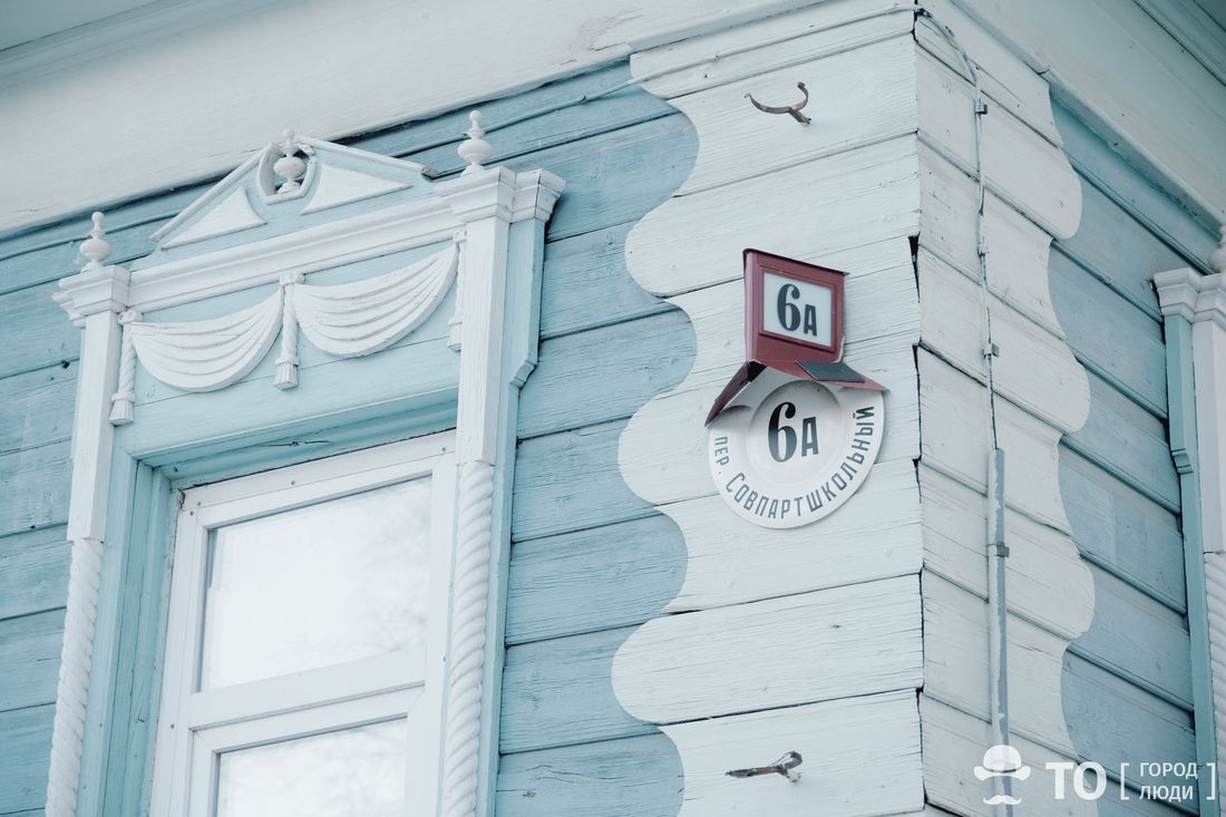 Город, Деревянная архитектура, Томские новости, интересные новости Томска восстановление деревянная историческая застройка Деревянный дом на Совпартшкольном, 6а в Томске планируют отремонтировать до конца октября