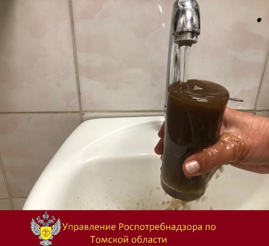 ЖКХ, Происшествия, Томские новости, качество воды питьевая вода интересные новости Томска небезопасная вода нельзя пить Роспотребнадзор признал питьевую воду в одном из томских поселков небезопасной