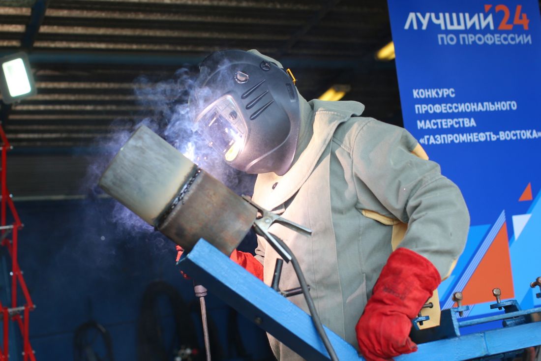 Газпромнефть-Восток, Город, Томские новости, лучший по профессии конкурс профмастерство интересные новости Томска Десять выпускников Томского политеха стали лучшими в конкурсе профессионального мастерства «Газпромнефть-Востока»