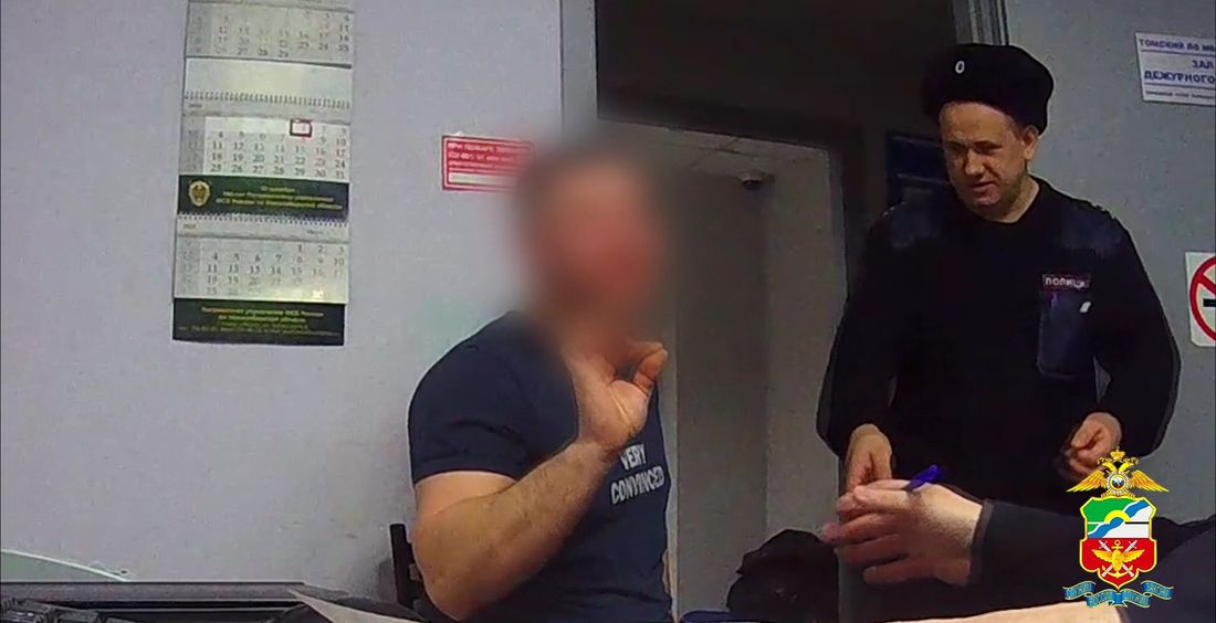 Происшествия, Томские новости, происшествия авиапроисшествия интересные новости Томска криминал Пьяный дебошир бросался яблоками в самолете Томск — Москва