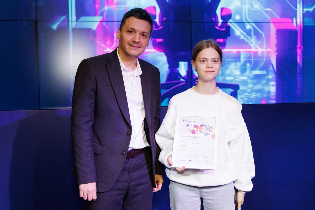 Город, Ростелеком, Томские новости, журналистика конкурсы интересные новости Томска конкурс мастерства Томская журналистка заняла второе место по России в конкурсе «Ростелекома»