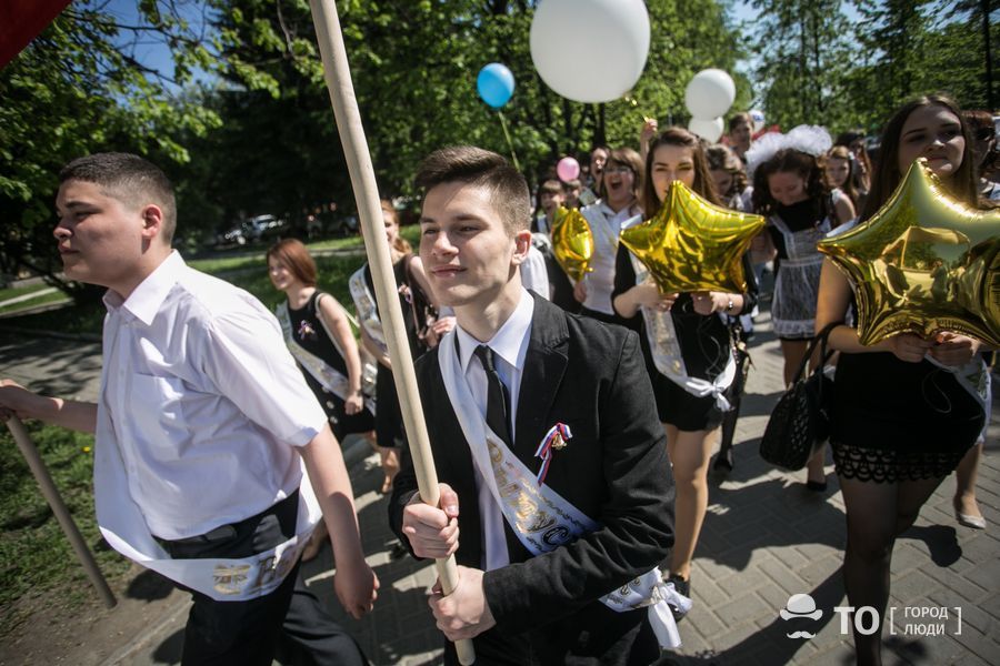 Город, Томские новости, шествие выпускники интересные новости Томска массовые мероприятия ограничение движения Завтра в Томске пройдет шествие стобальников и медалистов