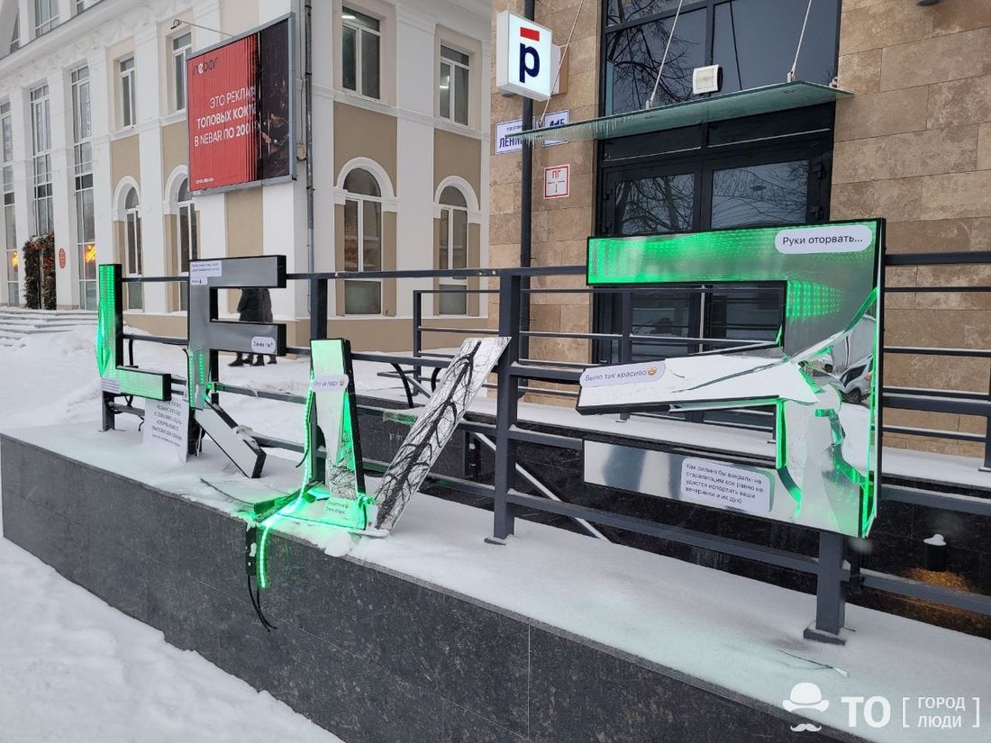 Происшествия, Томские новости, происшествия интересные новости Томска бар вандалы жесть Томска В Томске нашли вандалов, сломавших вывеску бара Level