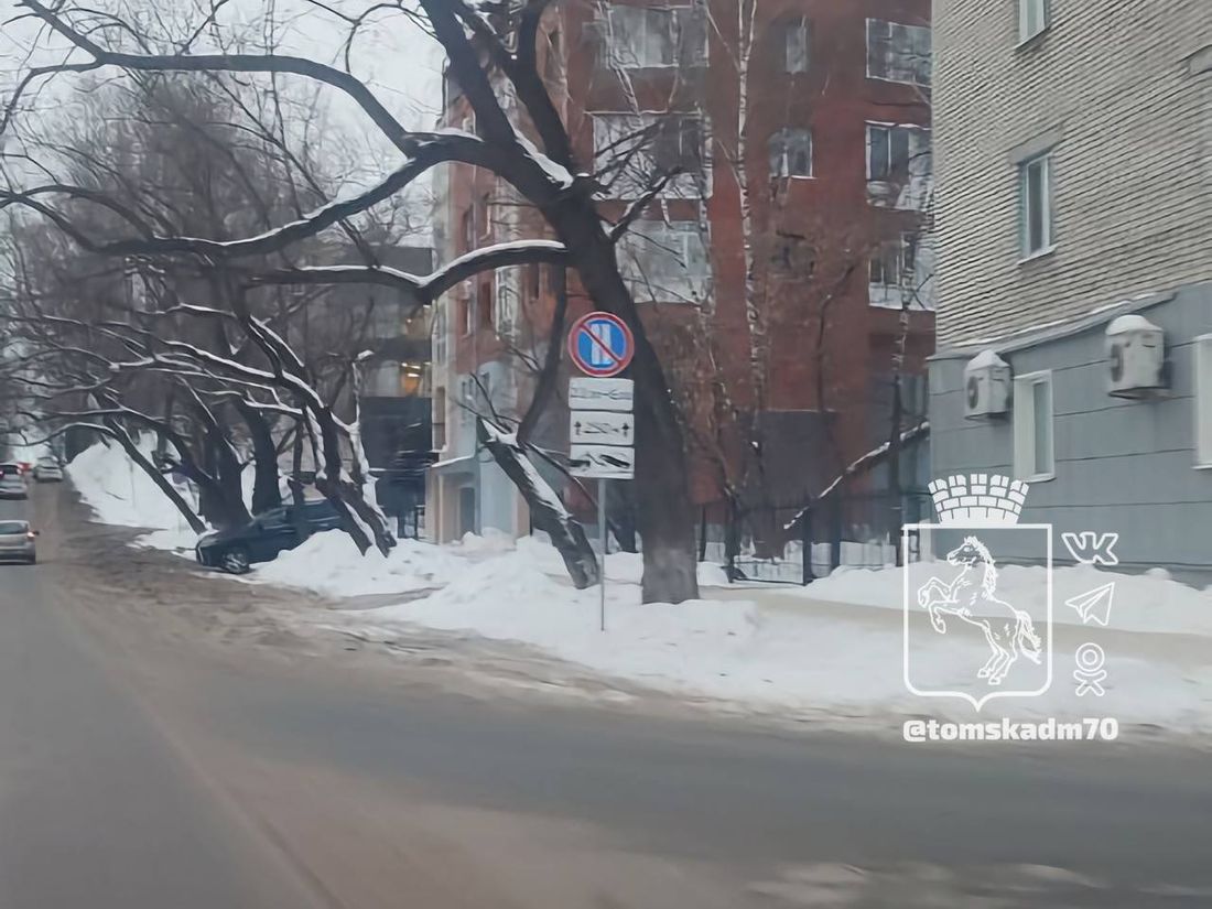 Дороги, Томские новости, дороги ремонт парковка интересные новости Томска дорожное движение В Томске установили новый дорожный знак на ул. Гагарина