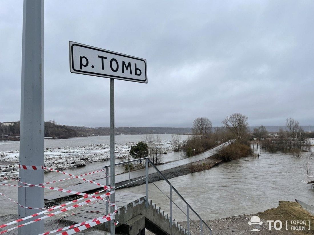 Паводок, Томские новости, паводок уровень воды интересные новости Томска Уровень воды в Томи в районе Томска продолжает повышаться