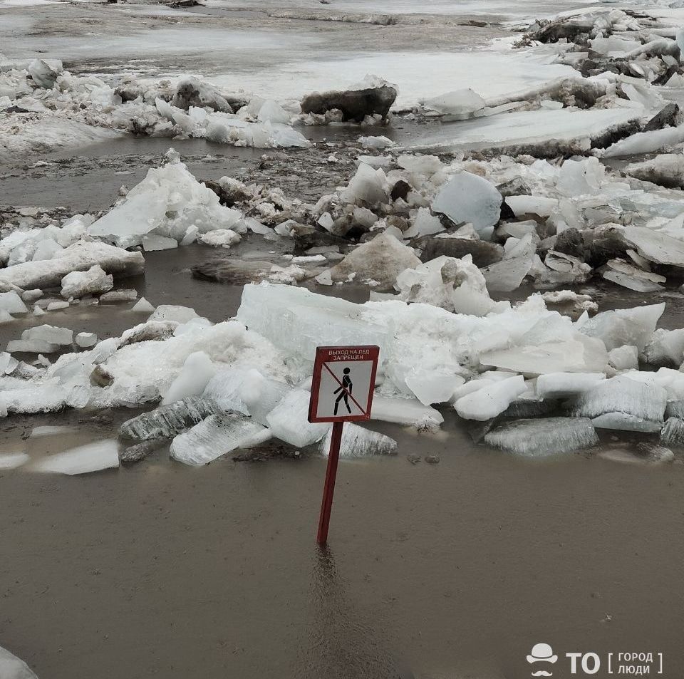 Паводок, Томские новости, подтопило паводок интересные новости Томска ледоход движение ледовых масс Уровень воды в Томи приблизился к опасной отметке в районе Речного вокзала