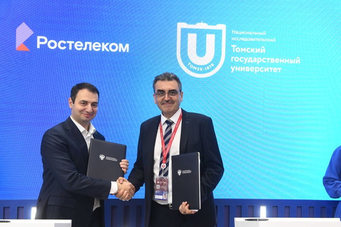 Город, Ростелеком, Томские новости, образование кадры интересные новости Томска «Ростелеком» и ТГУ восполнят дефицит отечественных инженерных кадров