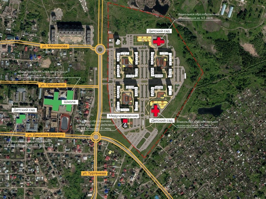 Недвижимость и строительство, Томские новости, Супервосток развитие территории интересные новости Томска новые микрорайоны Власти подписали соглашение с ТДСК по строительству микрорайона «Супервосток» в Томске