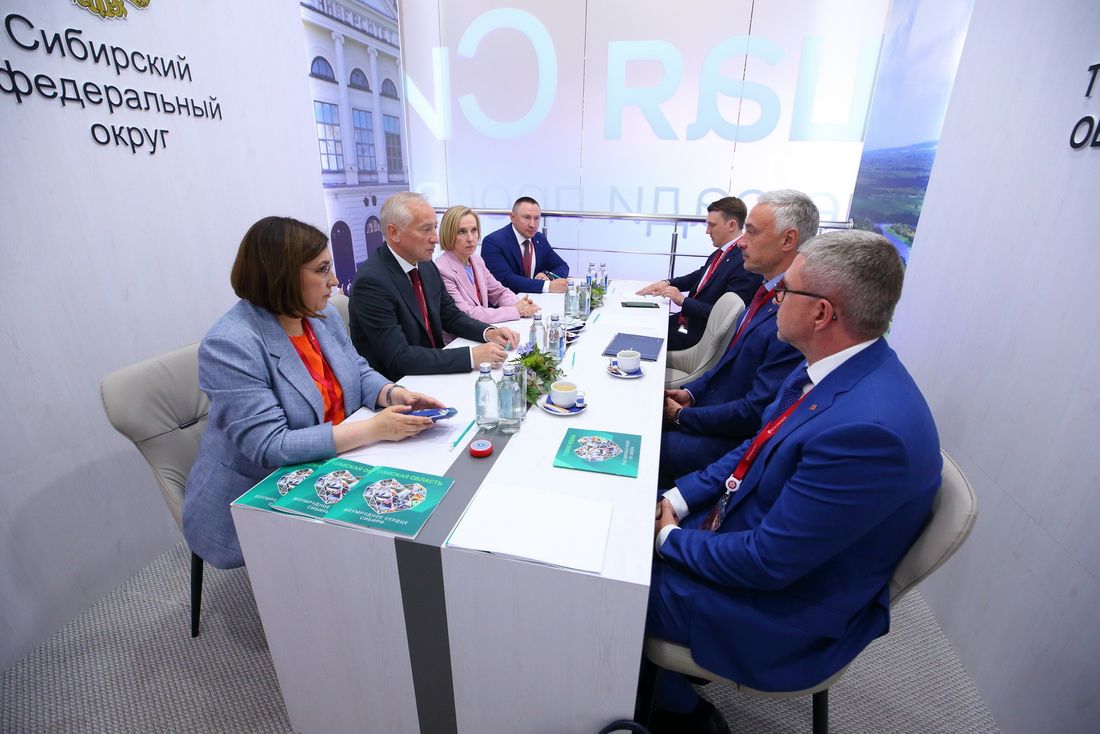 Власть, Город, Градостроительная политика, Томские новости, власти соглашение сотрудничество интересные новости Томска развитие градостроительство «Сибагро» планирует построить «практически город нового типа» рядом с Томском за 500 млрд рублей