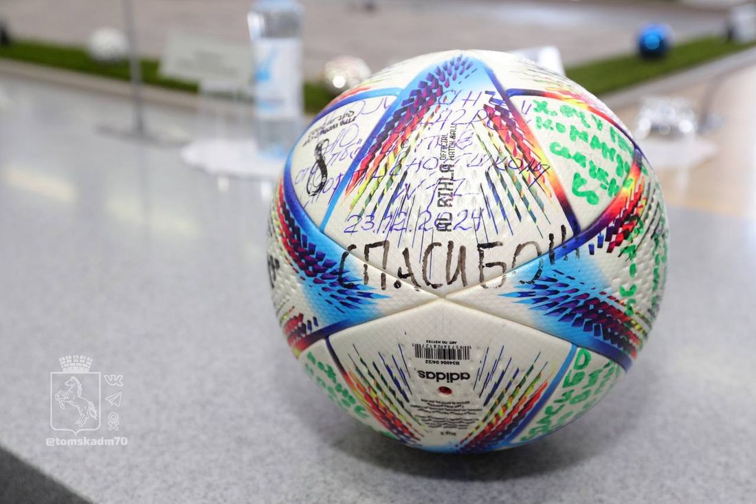 Город, Томские новости, клуб футбол интересные новости Томска спорт в Томске Труд томский футбол Здание стадиона «Труд» перешло в муниципальную собственность