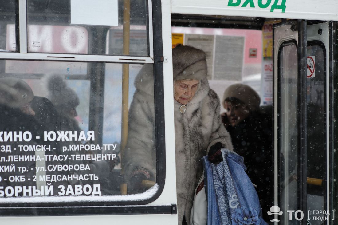 Город, Общественный транспорт, Томские новости, тариф проезд интересные новости Томска стоимость цена Стоимость проезда в общественном транспорте в Томске может вырасти на 4 рубля