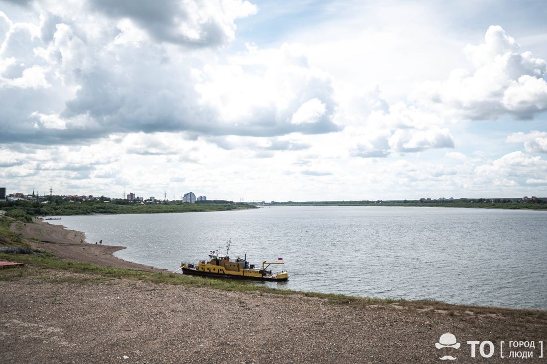 Город, Предприятия Томска и области, Томские новости, интересные новости Томска предприятия добыча полезные ресурсы Томская область выставила на торги за 63,4 млн рублей участок для добычи гравия в русле Томи