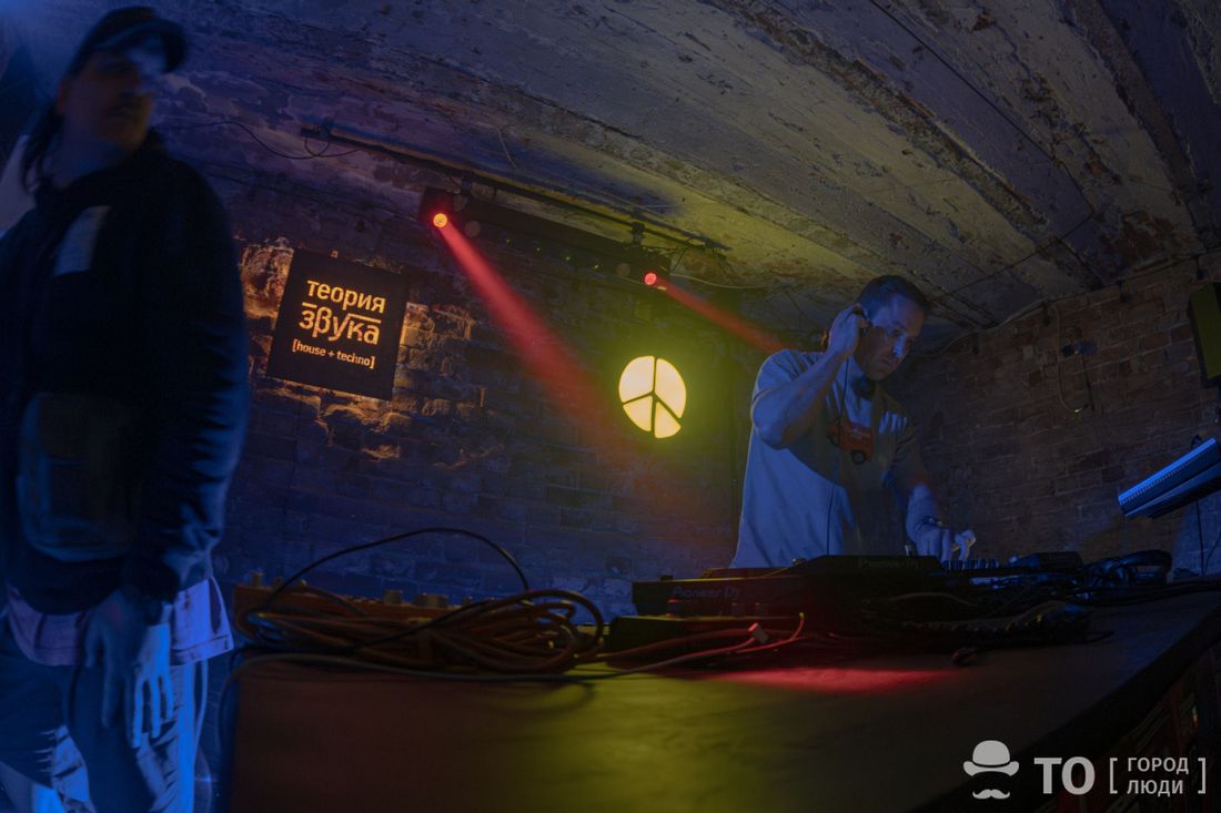 Афиша Томска, Город, Креативный город, Культура в Томске, События, Томские новости, теория хвука фестиваль томск куда сходить афиша интересное новости В Томске прошло препати фестиваля «Теория Звука»