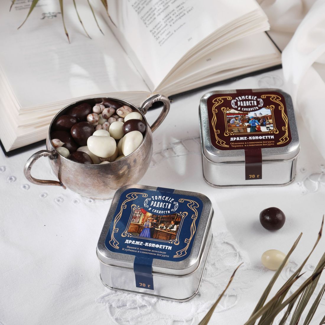 Бизнес, Город, Еда, Томские новости, Туризм в Томске, интересные новости Томска сувениры чай сладости В Томске вышла коллекция сувениров о чаепитии в старом городе