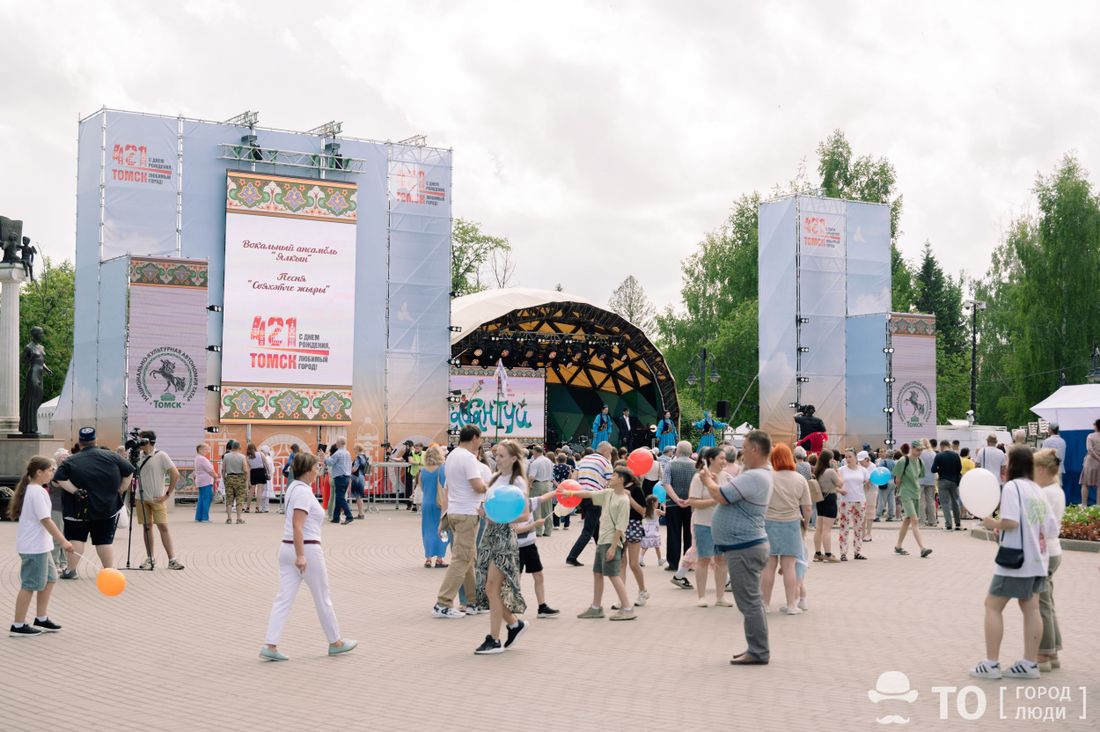 Город, Праздники, События, Томские новости, мероприятия куда сходить показы интересные новости Томска когда день города куда сходить Томичи отметили День города «Сабантуем», фестивалем наличников и большим концертом