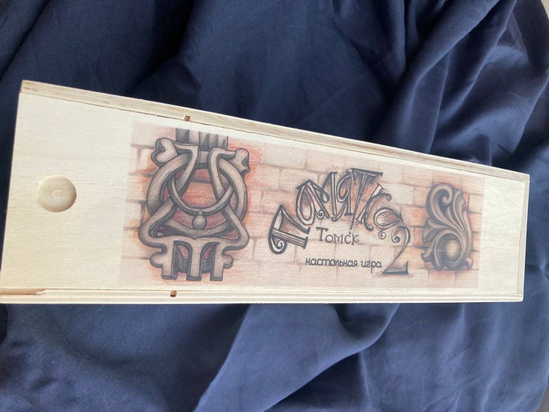Город, Краеведение, Томские новости, настольная игра томск купить новости интересное во что поиграть архитектура история В Томске выходит новая «настолка» про каменную архитектуру