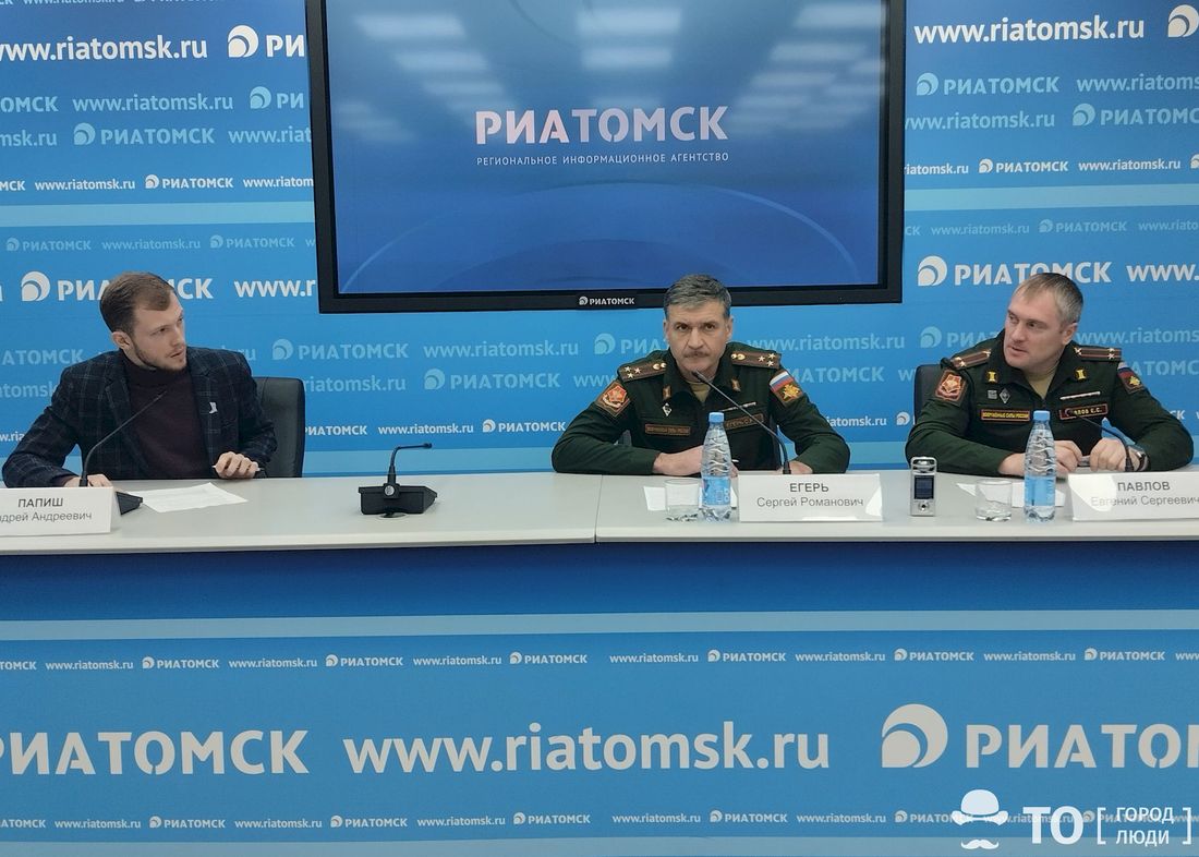 Город, Томские новости, осенний призыв томск новости интересное служба в армии что изменится с октября электронные повестки Осенняя призывная кампания в Томске: что изменится