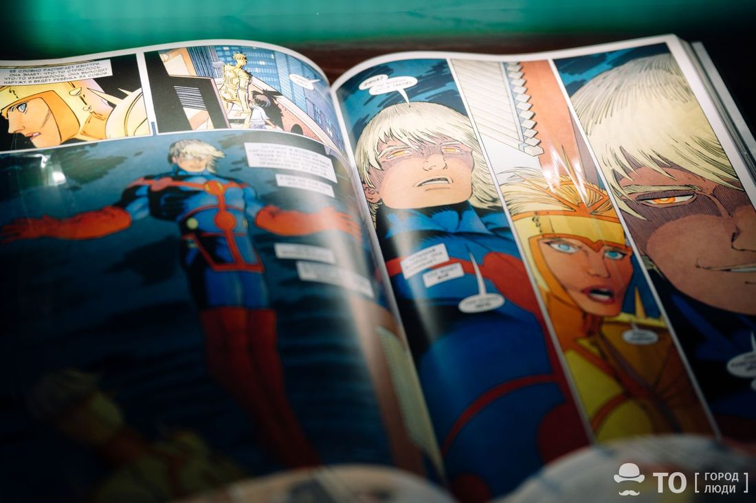 Афиша Томска, Город, Культура в Томске, Томские новости, фото комиксы томск куда сходить бесплатная афиша выставки музеи В Томске проходит выставка комиксов