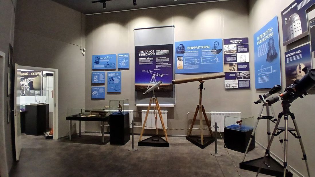Город, Конкурсы и акции, Праздники, Томские новости, интересные новости Томска куда сходить афиша Томска Томский планетарий отметит юбилей лекцией, выставкой и премьерой полнокупольных фильмов