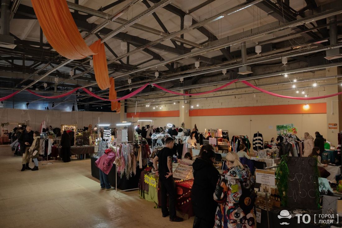 Афиша Томска, Город, Конкурсы и акции, Томские новости, интересные новости Томска гаражная распродажа гаражка своп куда сходить мероприятия Новогодняя гаражка проходит в Томске