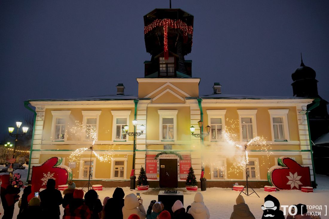 Город, Новый год ❄, События, Томские новости, интересные новости Томска мероприятия музей истории укутка В Томске укутали городской музей