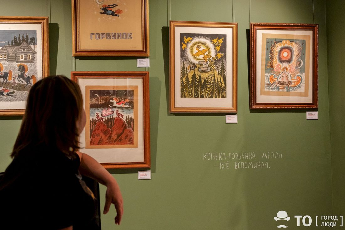 Город, Музеи Томска, Новый год ❄, События, Томские новости, томск славмиф события выставки куда сходить новый год мероприятия интересное новости Томичей приглашают на выставку по сказочным иллюстрациям Юрия Васнецова