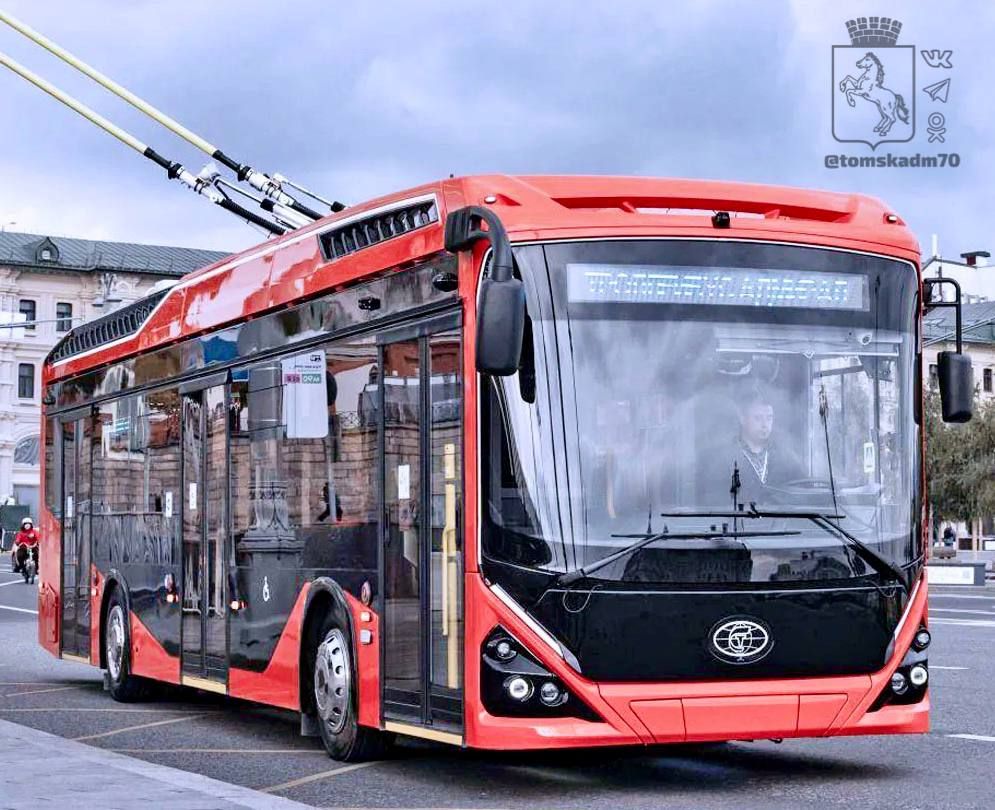 Город, Праздники, Томские новости, подарки доставка посылки что подарили интересные новости Томска К гендерным праздникам томичам и томичкам доставляли удочки, синтезаторы и гитары