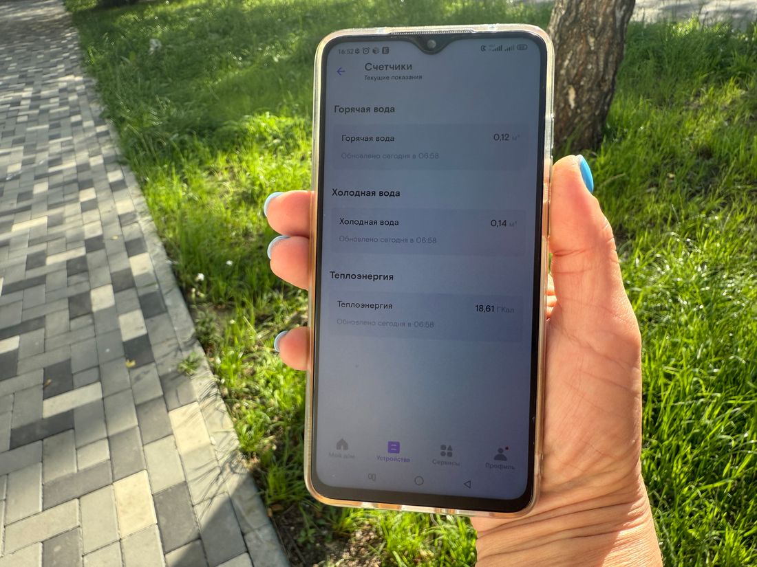 Город, Ростелеком, Томские новости, интересные новости Томска ЖКХ счетчики вода горячая вода холодная вода тепло свет «Ростелеком» автоматизировал передачу показаний тепла и воды в томской новостройке