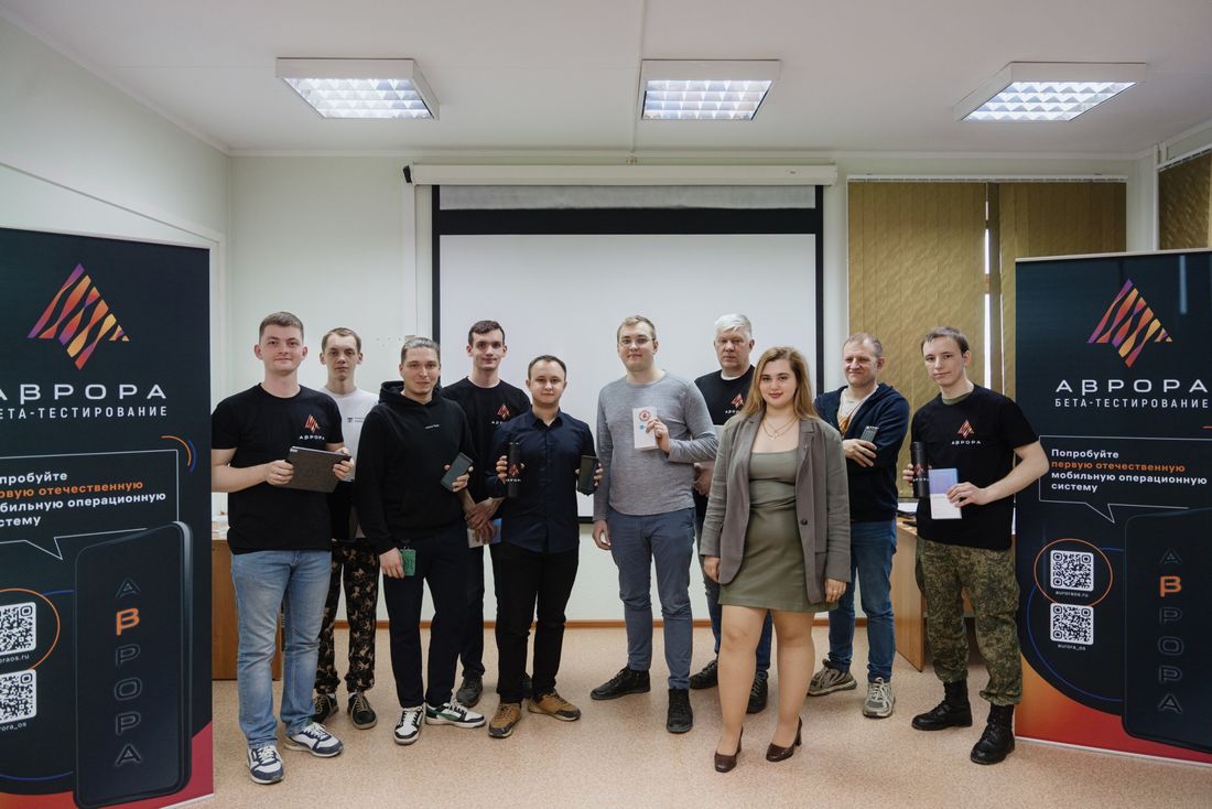 Город, Ростелеком, Томские новости, отечественная ОС интересные новости Томска импортозамещение ИТ В Томске запустили программу бета-тестирования ОС Аврора