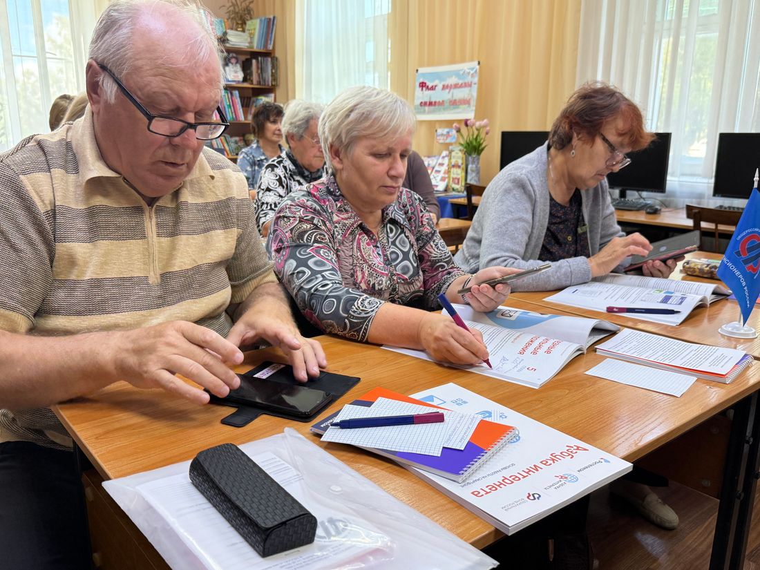 Город, Ростелеком, Томские новости, интересные новости Томска цифровая грамотность Пенсионеры в теме: «Ростелеком» провел урок «Азбука интернета» в Мельниково