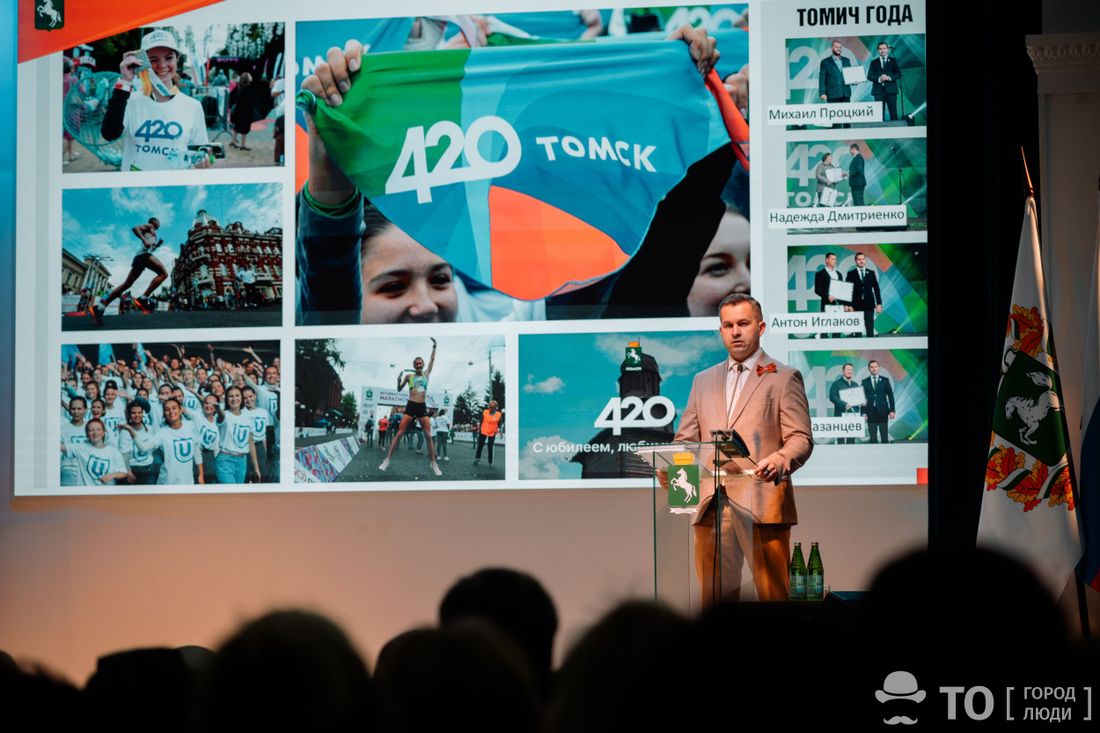 Город, Общественный транспорт, Томские новости, маршрутная сеть интересные новости Томска транспортная доступность Главные городские вызовы на 2025-й год — мэр Махиня