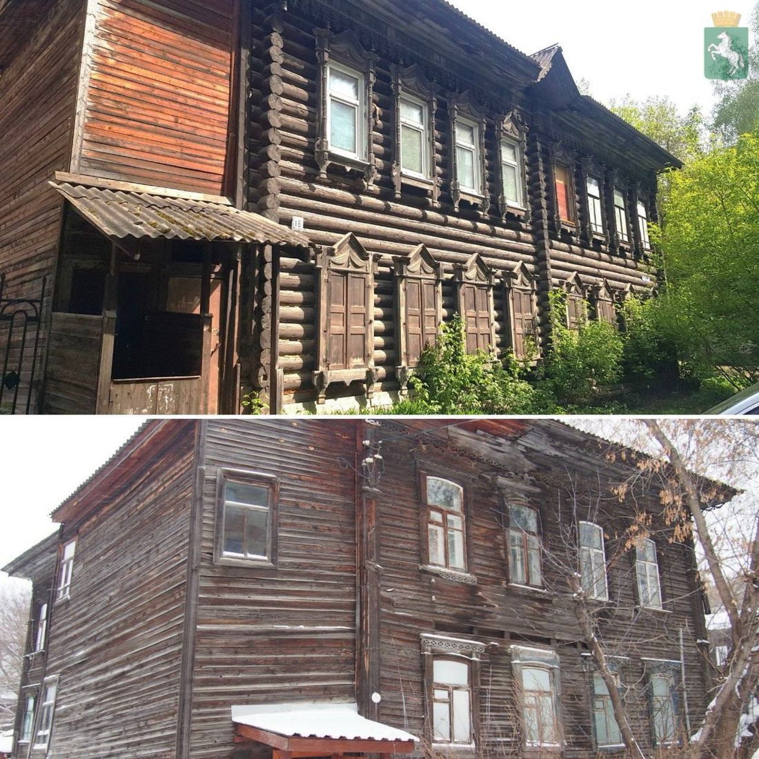 Город, Деревянная архитектура, Дом за рубль, Томские новости, интересные новости Томска деревянные дома восстановление границы исторического поселения Два ценных градоформирующих объекта выставлены на торги по программе «Дом за рубль» в Томске