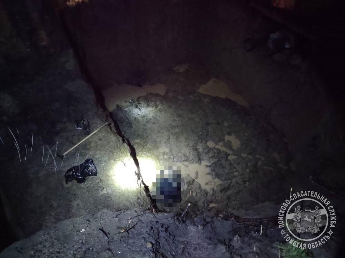 Город, Происшествия, Томские новости, интересные новости Томска происшествия упал пострадал сводка происшествий жесть Пожилой мужчина упал в строительный котлован в Томске