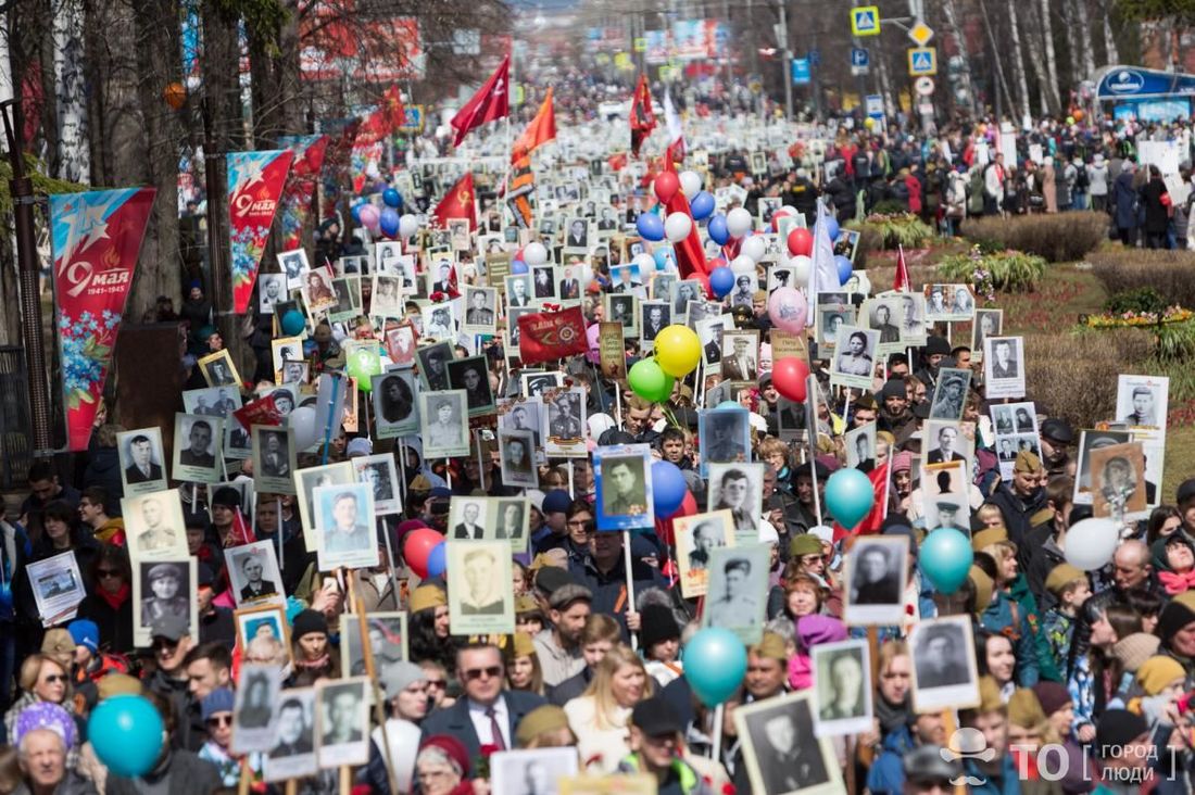 Город, День Победы, Томские новости, день победы праздник интересные новости Томска шествие колонны парады массовые мероприятия В Томской области пройдет шествие «Бессмертного полка»